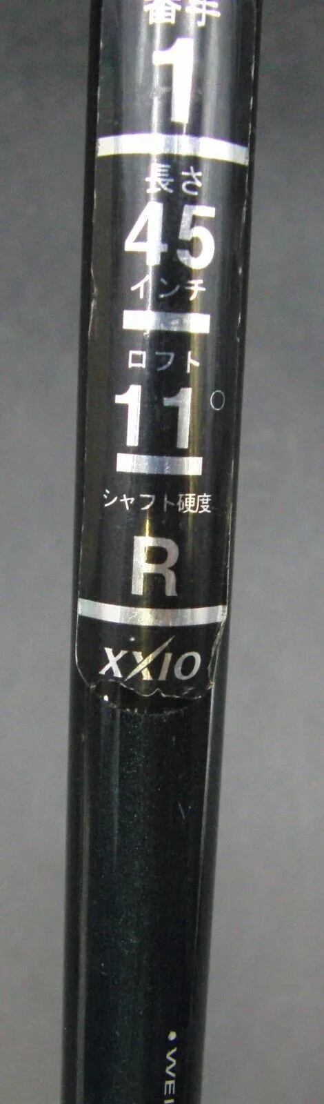 Srixon XXIO Impact Power Matching Driver Regular Graphite Shaft Iomic Grip 7 Srixon XXIO Impact Power Matching Driver Regular Graphite Shaft Iomic Grip - Image 5