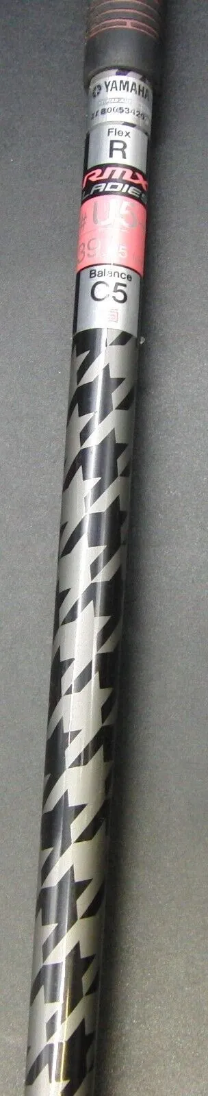 Japanese Yamaha Inpres RMX U5+ 25° Hybrid Regular Graphite Shaft Yamaha Grip 8 Japanese Yamaha Inpres RMX U5+ 25° Hybrid Regular Graphite Shaft Yamaha Grip - Image 6